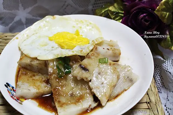 令人流連忘返的台式傳統美食。德祿食品蘿蔔糕