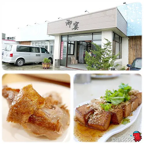 【苗栗通宵-駱師父御宴餐廳】鎮店之寶《香酥鴨》平價親民之外，鴨皮薄、肉不柴，特殊製法香噴噴