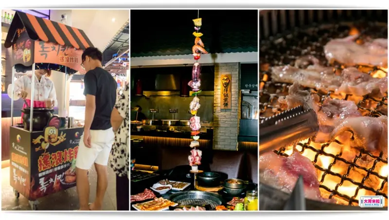 高雄東大門韓式烤肉吃到飽！120公分烤肉餓棍、限時搖滾炸雞，午餐498/假日568，全家聚餐來這大嗑烤肉/生日壽星優惠(高雄烤肉吃到飽推薦)