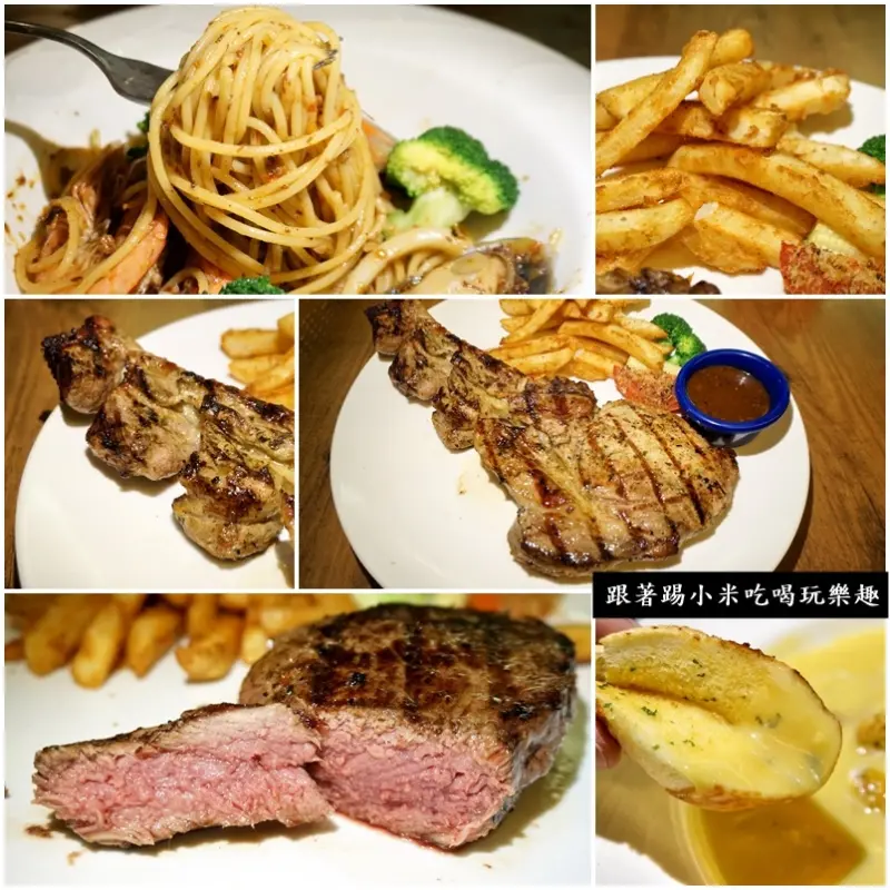 新竹竹北美食|魯道夫美式牛排主題餐廳推薦-超豪邁戰斧豬排大口吃肉很過癮(N訪/義大利麵/停車場/邀約)--踢小米食記