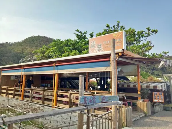 ❙ 食記 ❙ 宜蘭頭城。海饕四季主流宴 ► 一定會再去的高CP值無菜單海鮮料理