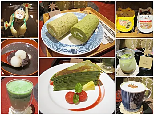 
【台北師大】京都日式茶屋~平安京茶室
