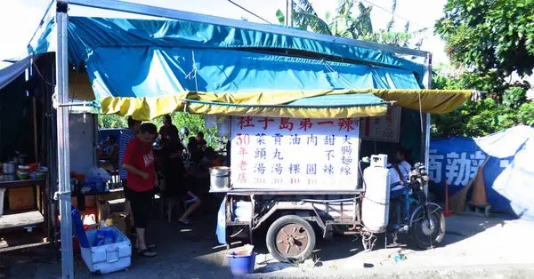 【台北美食】社子島第一辣-隱藏版小餐車美食
