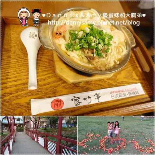 ♥推薦新竹竹北美食♥▋家竹亭日式簡餐店 日式咖哩飯 牛肉蓋飯 超好吃鍋燒麵▋食尚玩家報導 媒體採訪