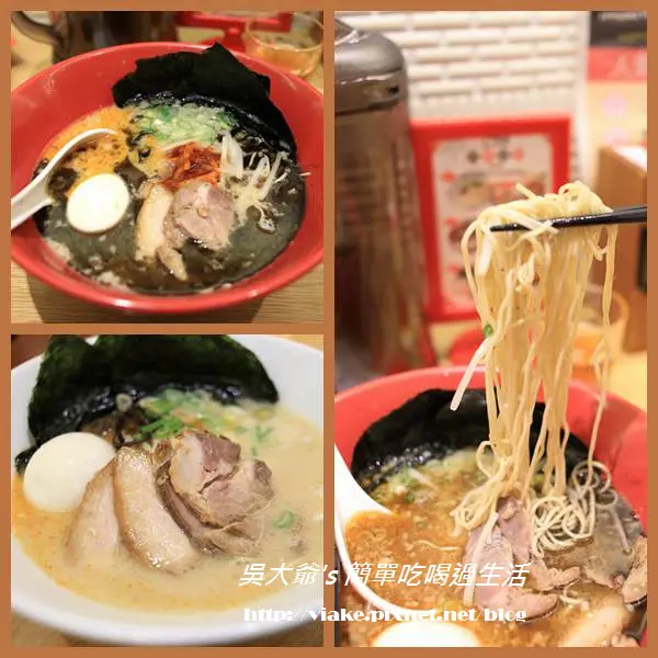 『食記』台北市．市政府捷運站．信義新光三越A8．一風堂IPPUDO(再訪)