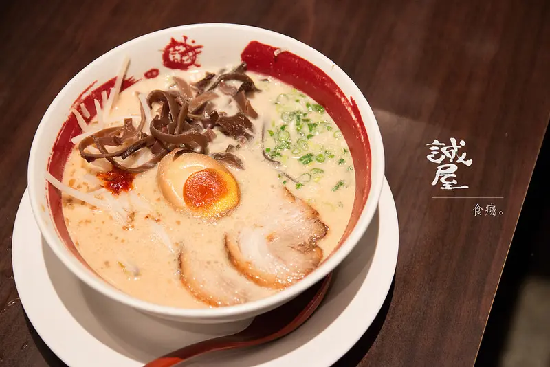 [食癮-日式]誠屋拉麵-來自大阪的濃郁湯頭，老日本師傅好親切！/台北市中山區/捷運中山站雙連站