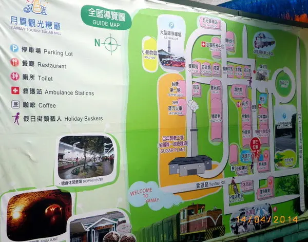 懷古˙念舊˙全台唯一囪底隧道˙有探險的fu        
      