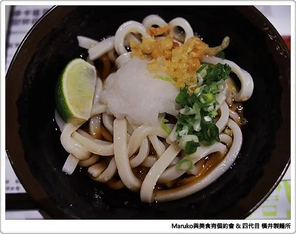 【日式料理】來自日本老鋪 四代目 橫井製麵所‧台北京站時尚廣場