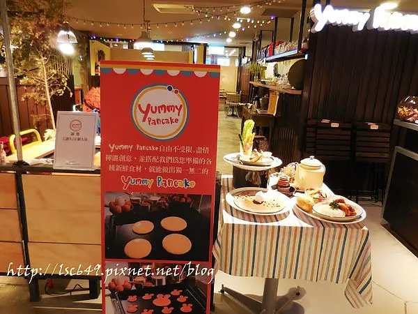 體驗~Yummy Pancake 美味煎餅~自己DIY動手作~最美味