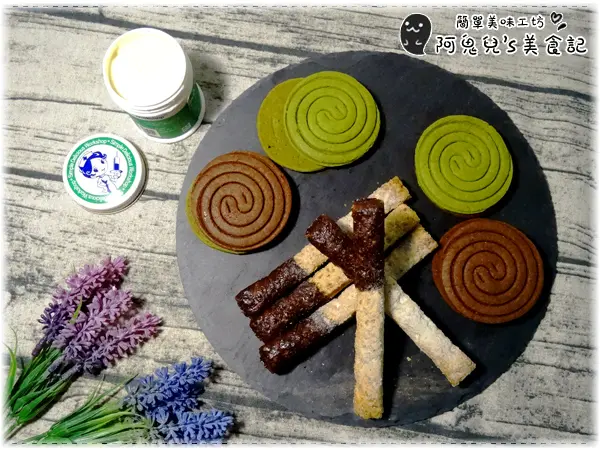 ∥彰化宅配∥簡單美味工坊．小護士和蚊香竟然都很好吃？復古風的創意甜點伴手禮