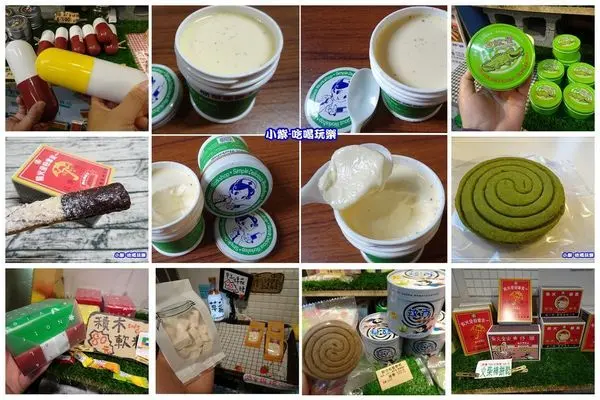 鹿港老街美食/超吸睛創意造型零嘴【簡單美味工坊-老街店】蚊香餅乾/火柴棒餅乾/小護士布丁/OK繃牛舌餅/積木軟糖~超多療癒零嘴(送禮好選擇)