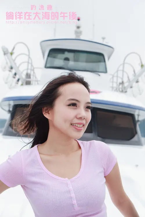 ╠基隆旅遊╣基隆旅遊新玩法 超值海釣別錯過-碧砂漁港玉龍捌號