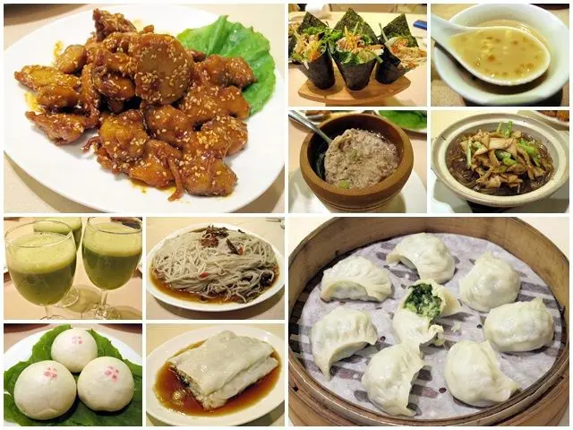 
【大直美麗華】精緻蔬食饗宴~仁和齋食尚喜宴會場
