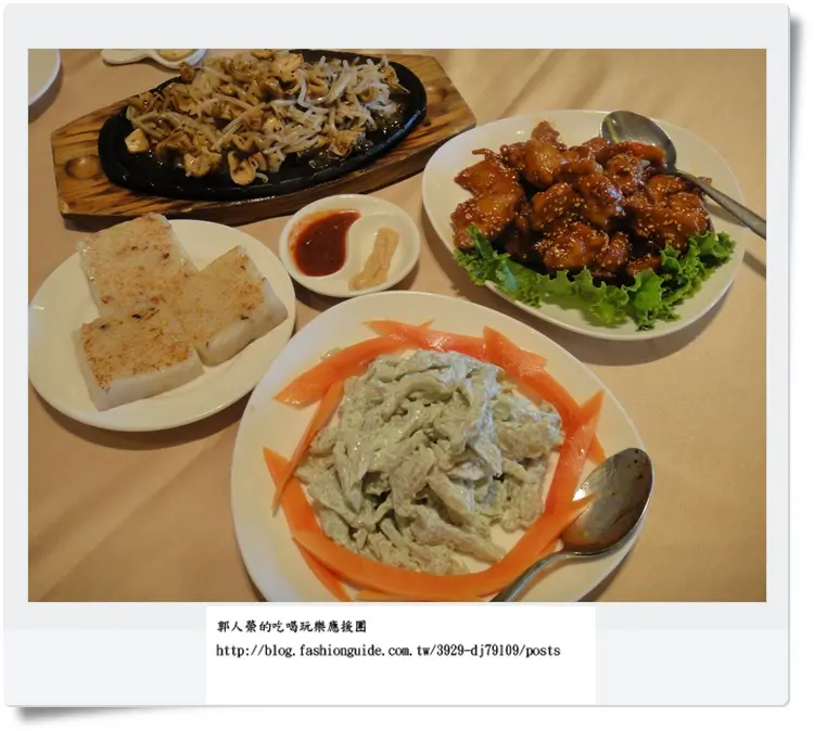 (美食 台北 劍南路站)  仁和齋食尚喜宴會場 ~ 出乎意外! 吃不出來這些都是全素的美味! 