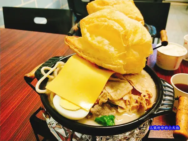 中和永和美食推薦．山森原小火鍋專賣店．酥皮牛奶鍋推薦．平價個人小火鍋讓你吃得滿足又暖心！