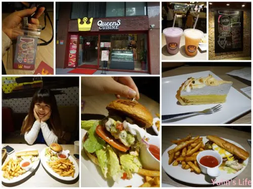 皇后美食館 Queens Cuisine