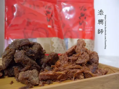 [宅配] 添興師 超讚的食材，超優的品管，添興師的用心 這就是拌手禮最佳選擇!!＿