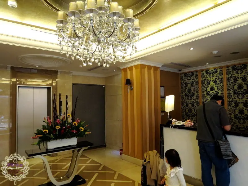 2014.03.23 -【新北】府中棧精品商旅