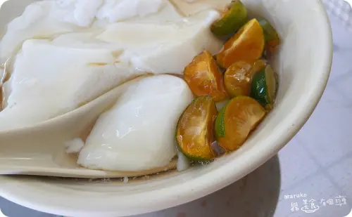 【Maruko的散步時光】人氣排隊小吃鹽埕吳家金桔豆花搬新家＆老牌米糕城讓人懷店