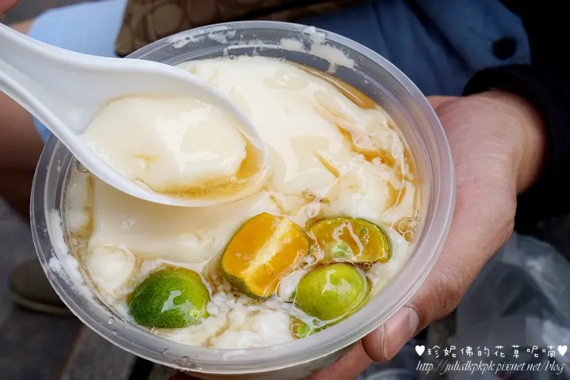 【高雄-鹽埕區】鹽埕人氣豆花攤♥吳家金桔豆花（大仁路與瀨南街口）