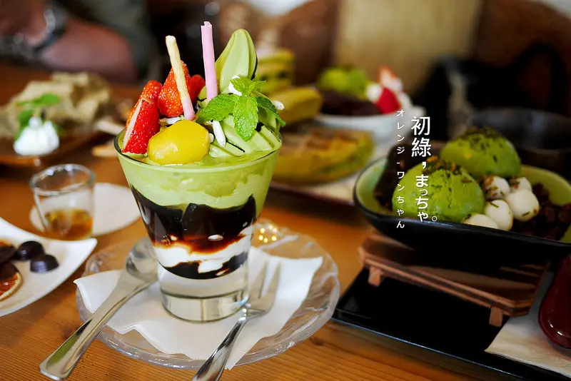 【台中散策食記】初綠抹茶‧和風定食尚德街中國醫藥大學│北區：