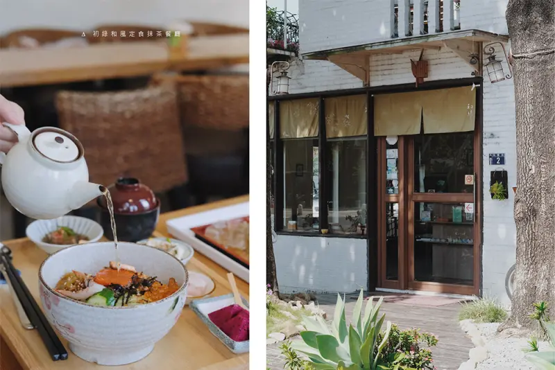 台中北區 初綠和風定食抹茶餐廳｜巷口轉角的小確幸，用抹茶帶領你走回京都的小角落。
