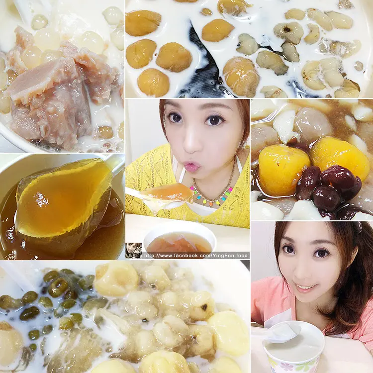 【試吃】❤台北-晴光市場-晴贊豆花