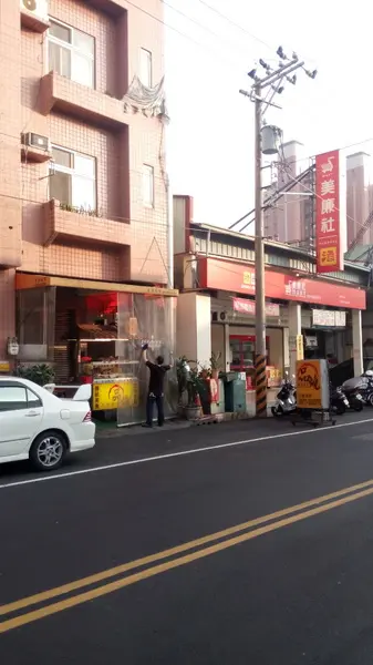 口碑18_品燒碳烤美食(陳平店)~烤雞排好吃不油!!超推        
      