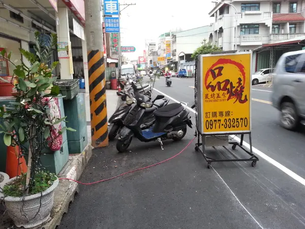 【口碑卷16】我在