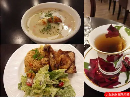 ＊台北～蘋果肉桂2訪 普羅旺斯雞腿飯 新上市 超值！商業午餐＊