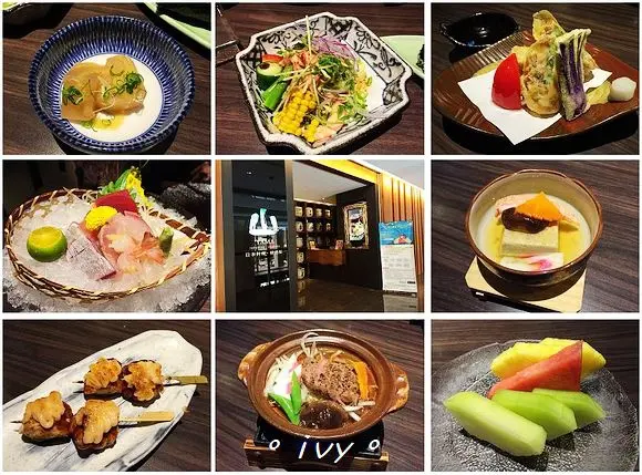 ♡ 新竹食 ♡ 芙洛麗  山 日本料理              