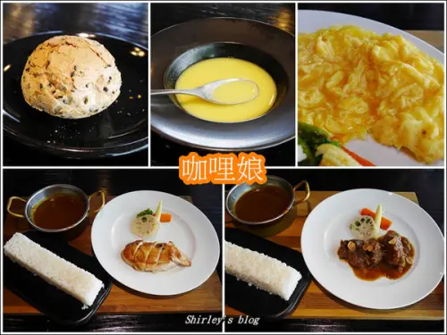 捷運小巨蛋站‧咖哩娘