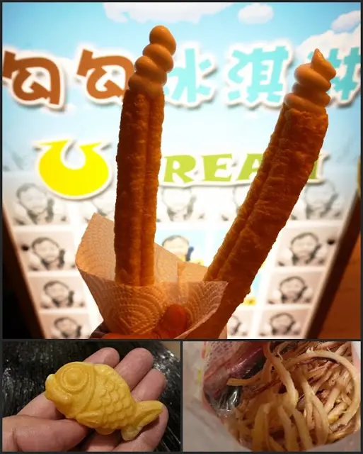 【新竹】韓國 勾勾冰淇淋U CREAM 台灣首賣! 江原道鮮烤魷魚、TOKYO TAIYAKI黃金雕魚燒，三位一體的新人氣店家「Kor Tree勾勾樹」