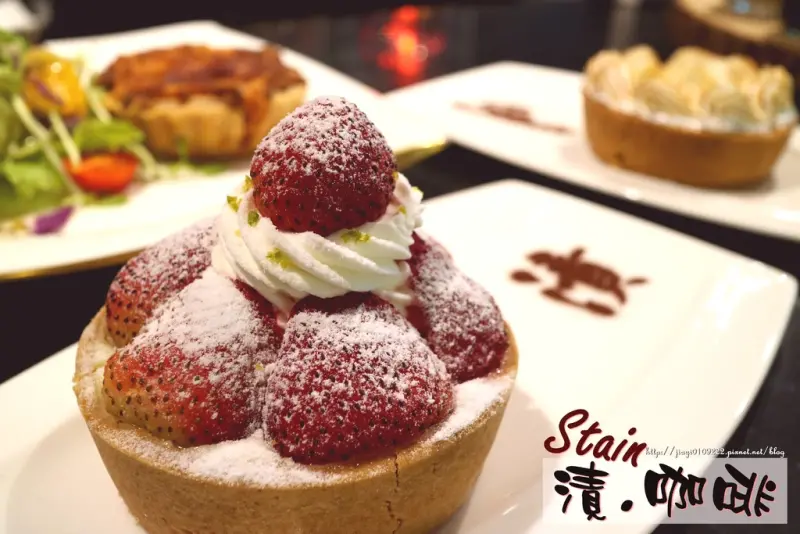 【高雄.鼓山區】Stain 漬。高雄美術館咖啡店：精品咖啡&法式手作甜點 完美雙結合.下午茶雙享受