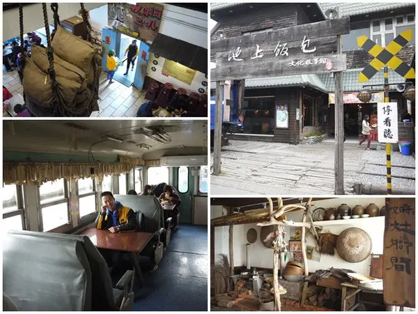 台東池上 悟饕池上飯包文化故事館 好玩好吃好買        
      