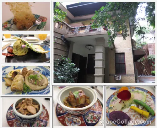 20150327@台北山海樓手工台菜 好吃的養生餐廳