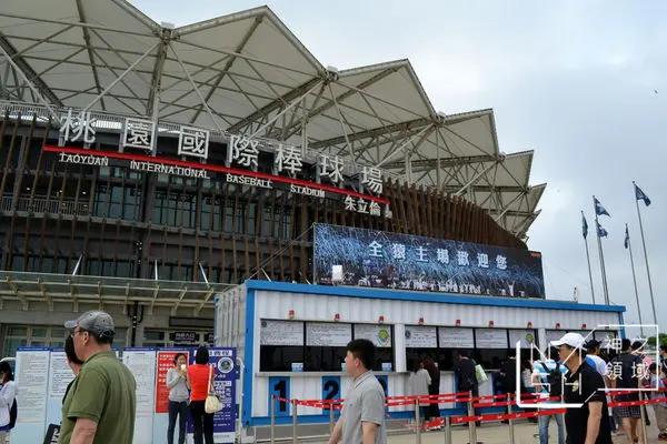 [看球分享] Nash 無限期支持全猿主場 (2014 0413 義大@Lamigo)