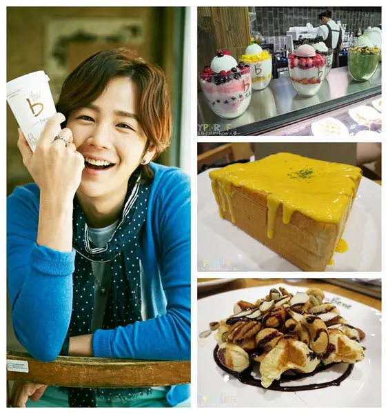 「台中西區」Caffe Bene公益分店試賣期間(4/22~5/5)9折優惠，韓國偶像劇祕密花園場景和藝人張根碩+韓藝瑟代言