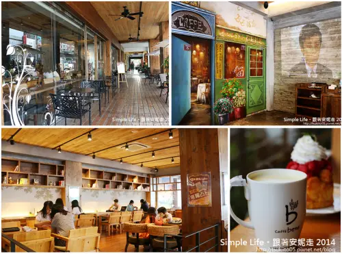 【台中市】韓國連鎖咖啡｜Caffe bene。台中公益店