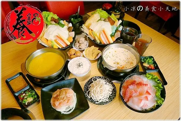 『台中。西屯區』養鍋石頭鍋涮涮鍋║小資看過來，荷包超省！逢甲商圈必吃平價小火鍋，ＣＰ值高／極推山藥牛奶鍋，黃金咖哩鍋，濃純香不膩口好喝~（寵物友善餐廳)