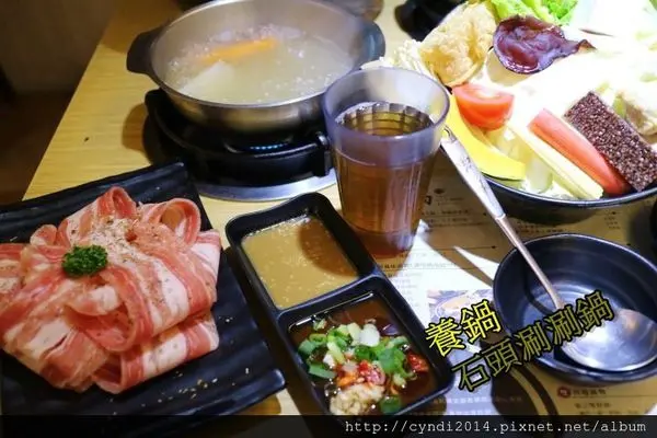 【台中西屯】養鍋石頭鍋涮涮鍋 逢甲商圈在地人必吃的人氣小火鍋 肉質好 湯頭讚