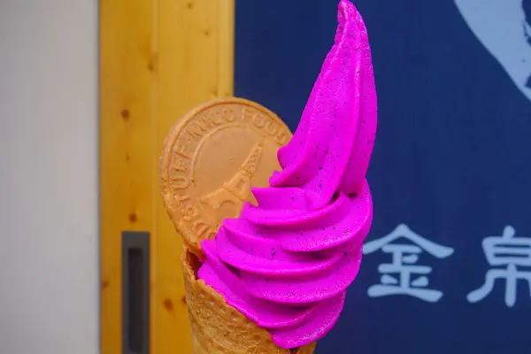 1030629[禮官三小愛台灣]金帛霜淇淋專賣店火龍果口味清爽讓您美味好吃到夏日噴火還覺得涼爽舒適