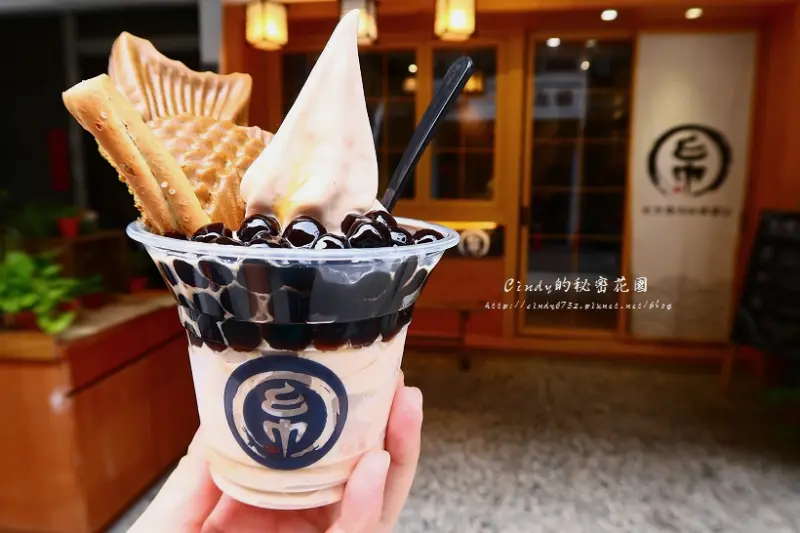 【台中北區】金帛霜淇淋專賣店! 日系風文青小店, 當霜淇淋遇到熱珍珠和鯛魚燒, 冷熱口感好合拍！一中商圈,近中友百貨！