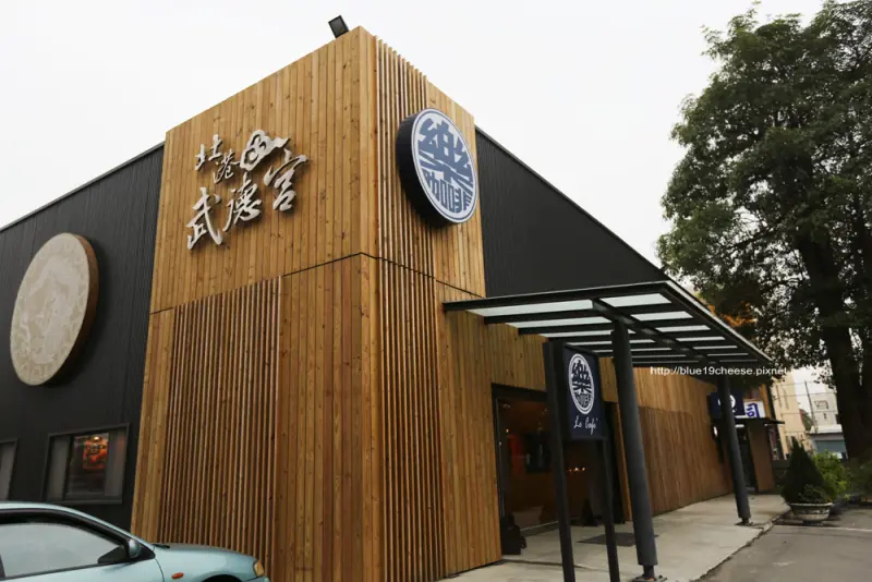 雲林 北港武德宮 樂咖啡Le Cafe - 五路財神爺也賣咖啡了耶 (伴手禮:北港 聖保羅Q餅)