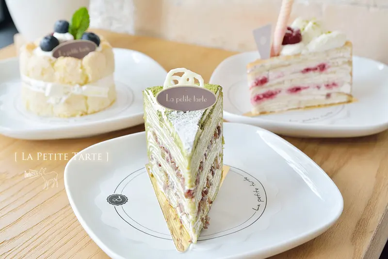 千層蛋糕:La Petite Tarte 樂緹波兒手作塔派