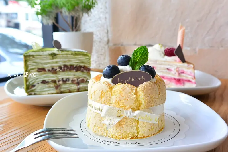 台中南屯區 La Petite Tarte 樂緹波兒手作塔派 千層蛋糕 夏洛特 法式甜點