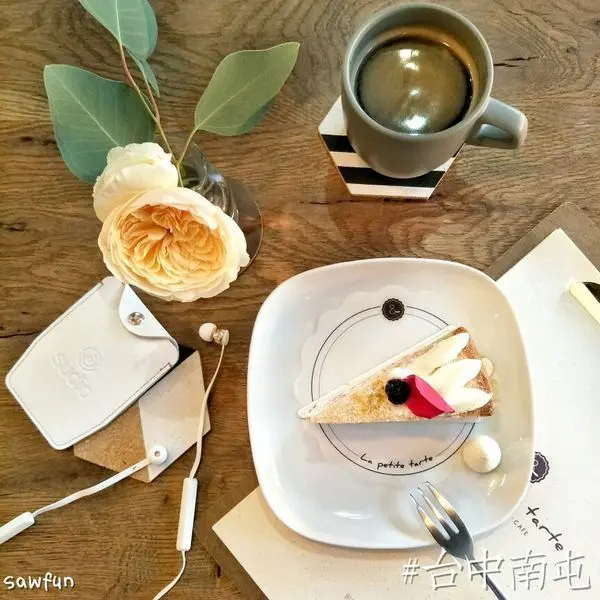 【台中美食】遇fun胃_La Petite Tarte樂緹波兒手作塔派•南屯區鄰近中山醫的甜點店咖啡廳•下午茶推薦•千層蛋糕•生日蛋糕