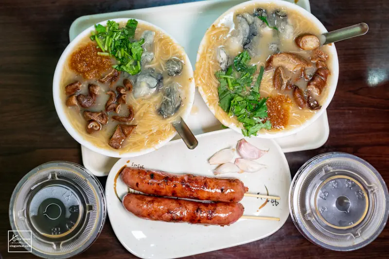 台北｜【陳記腸蚵麵線(永和直營店)】