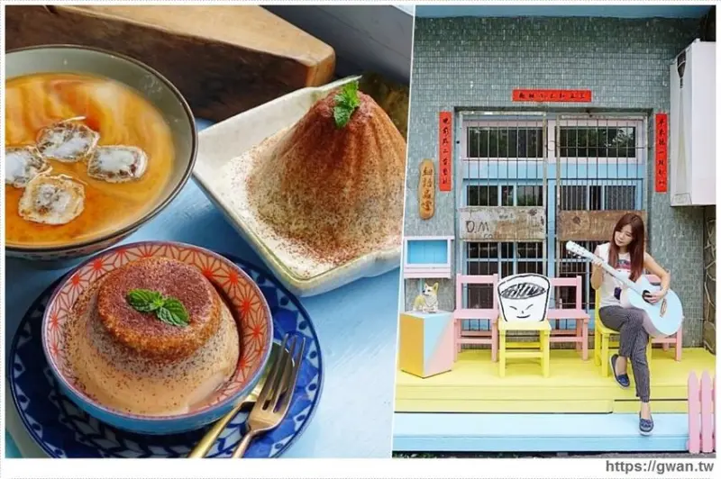 飲料甜點通通百元內，搖擺富士山一天限量5個，沒預訂吃不到～