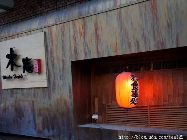 台中大墩14街,木庵居酒屋,炭烤新鮮原味食材,手藝高超..